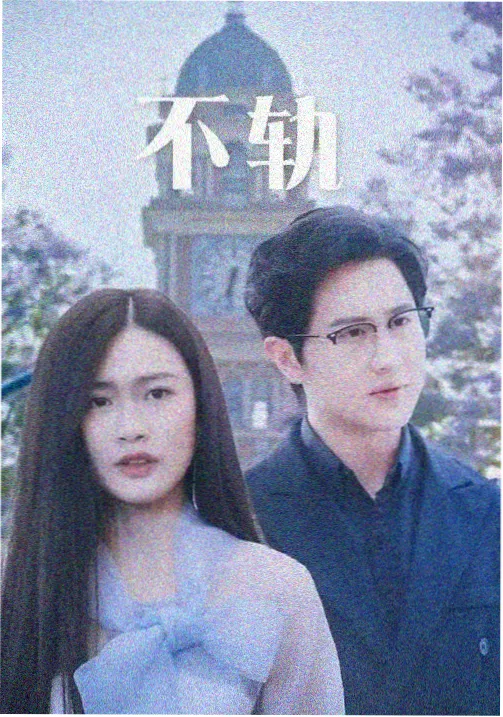 在线观看高清免费观看电视剧动漫 资讯